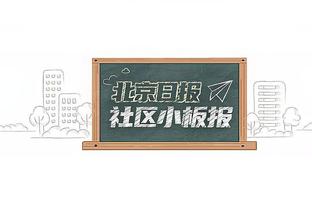 力擒西区第二！浓眉21中11砍下26分11板7助2帽